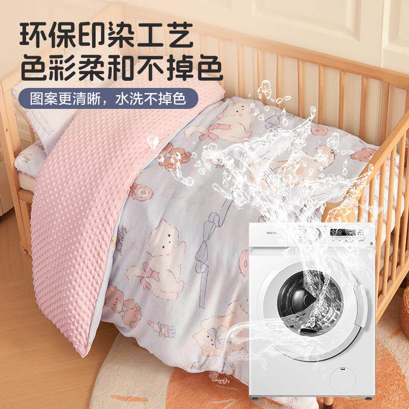 婴儿被子冬季幼儿园专用午睡被秋冬宝宝儿童冬被加厚棉被冬天盖被