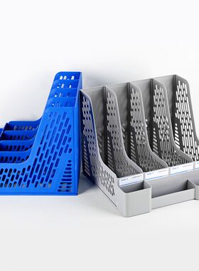 广博文具文件框筐大容量A4可拆卸立式书架多层书立桌面办公室用品