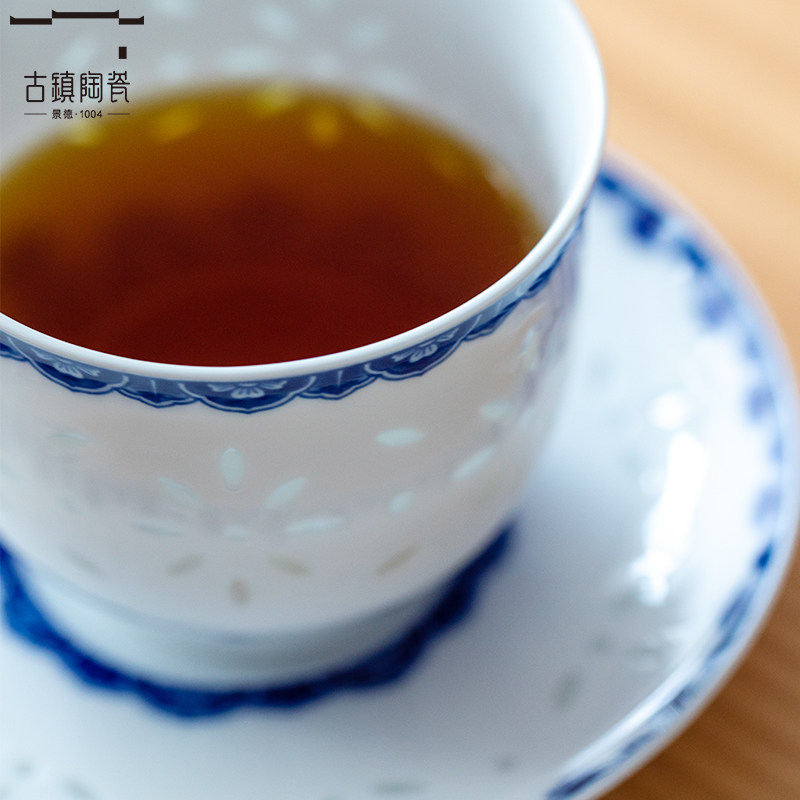 玲珑瓷马克杯咖啡杯碟陶瓷燕麦杯水杯景德镇青花瓷牛奶杯早餐杯