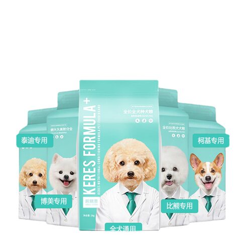 凯锐思狗粮泰迪柯基比熊博美金毛幼犬粮通用型大型小型犬奶糕专用