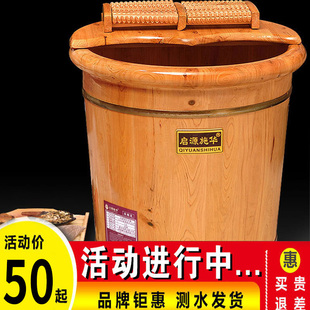 香柏木实木足浴桶家用泡脚木桶洗脚木质成人木盆40高深桶泡脚神器