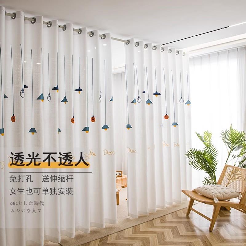透光不透人纱帘免打孔安装伸缩杆隔断帘门帘遮挡帘遮光窗帘挂布料