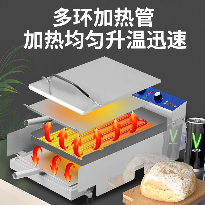 鸿艺汉堡机商用小型全自动烤堡烘包机汉堡胚加热机炸鸡汉堡店设备