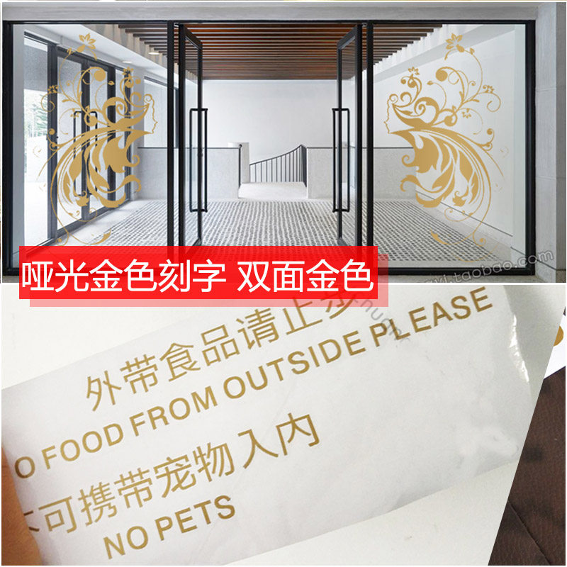 玫瑰金色镜面拉丝加厚家具翻新电梯门不锈钢橱柜贴纸厨房台面防水