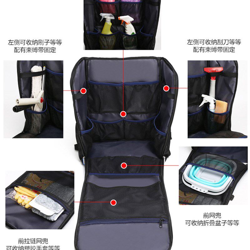 保洁用品家政清洁工具包专用收纳包双肩背包58到家开荒套装神器