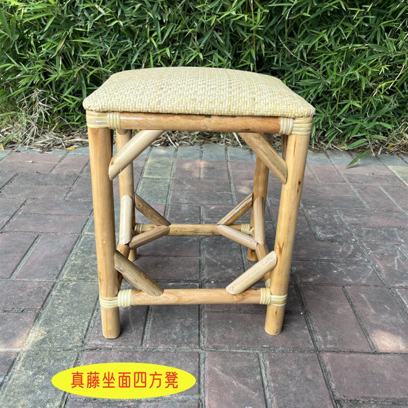 天然真藤椅子方凳新中式家用餐椅工厂工作椅客厅褝意服装厂订衣椅