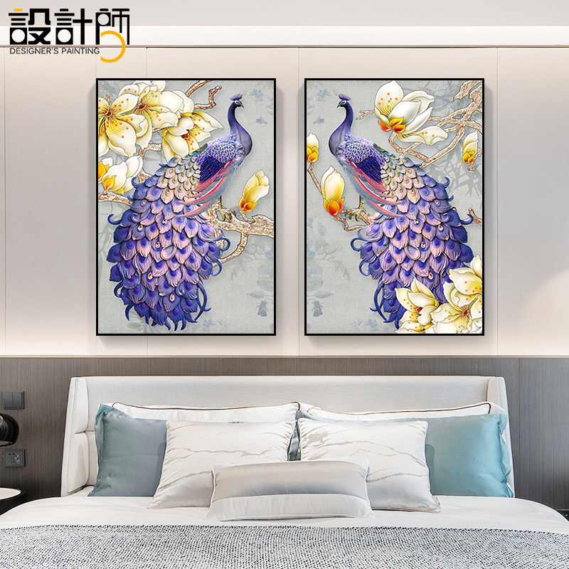 卧室装饰画主卧孔雀画床头挂画欧式房间墙画美式客厅背景墙上壁画
