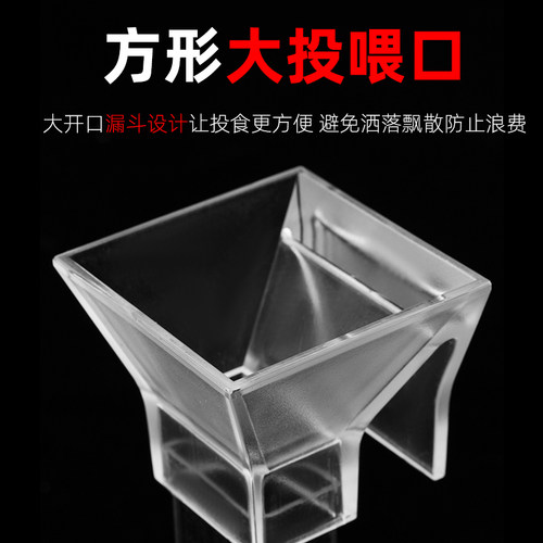 鱼缸喂食器下沉喂鱼神器投食器鱼缸喂食圈防飘散亚克力小鱼喂食管
