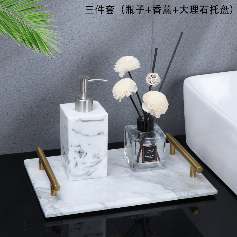 样板房浴室家居用品套装酒店卫生间洗手液瓶子北欧分装乳液按压瓶