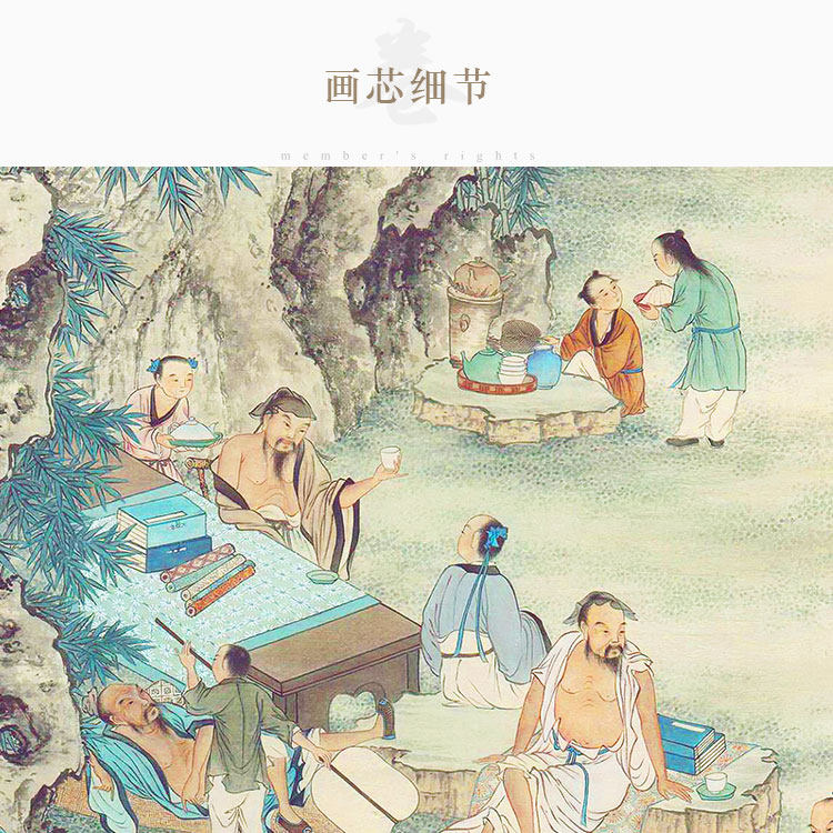 竹林七贤图 名人贤士喝酒品茶画像 中式书房卷轴挂画装饰字画定制