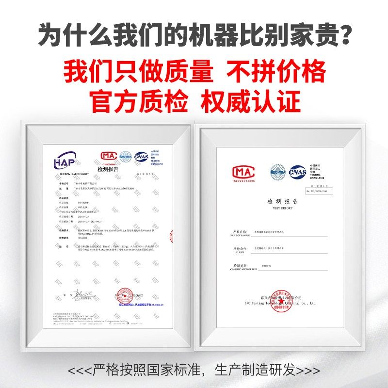 饲料搅拌机加厚全不锈钢小型家用纯铜拌料机养殖场设备养猪场塑料