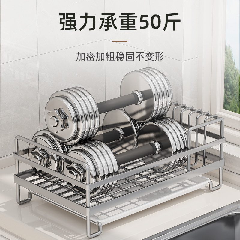 碗架沥水架不锈钢厨房收纳架碗碟架家用台面置物架碗筷碗盘收纳盒