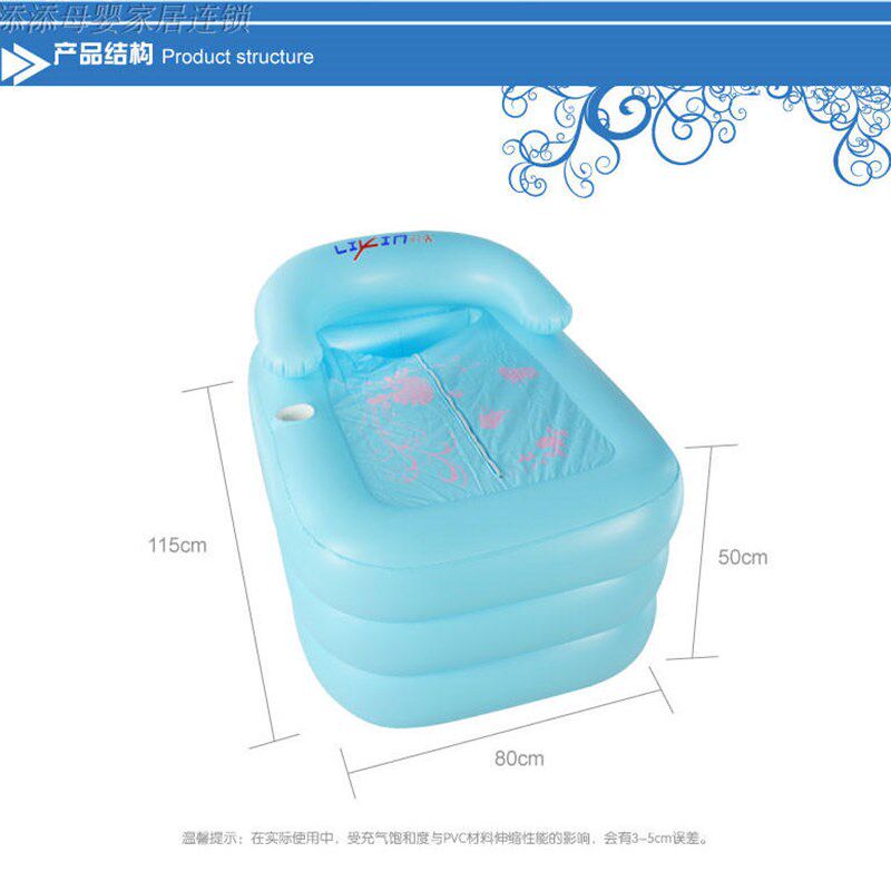 包邮小号成人加厚充气浴缸折叠药浴桶塑料浴盆沐浴泡澡桶洗澡家用