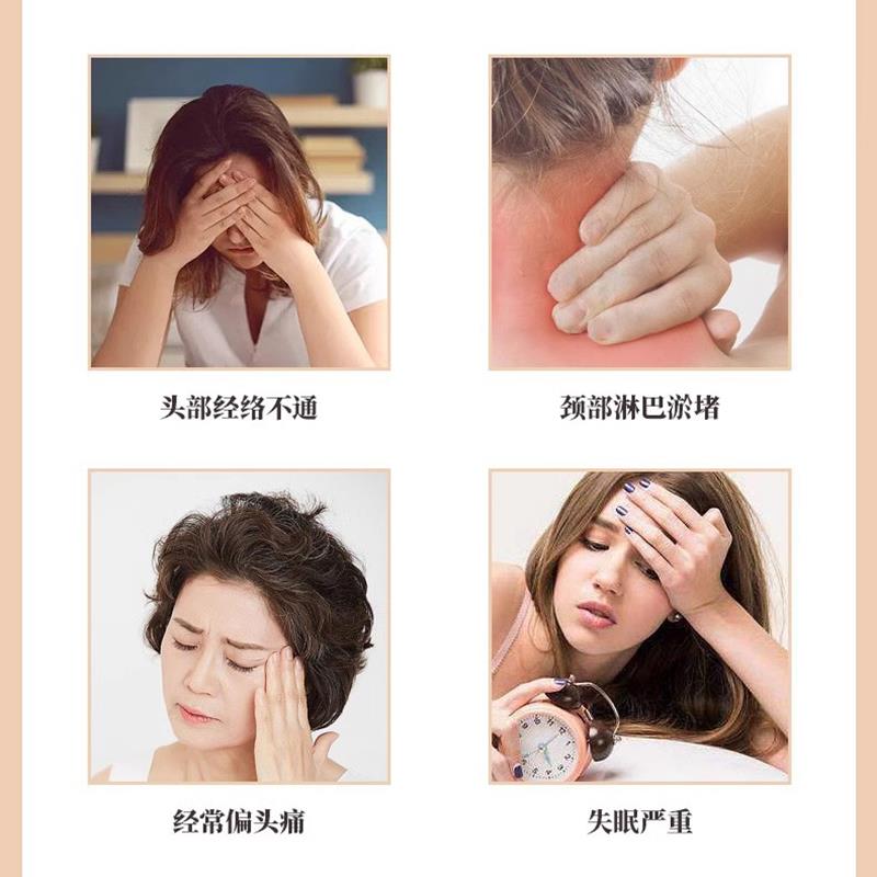 牛角五爪梳头部按摩器紫光檀可伸缩痒痒挠经络头皮头疗疏通肩颈部