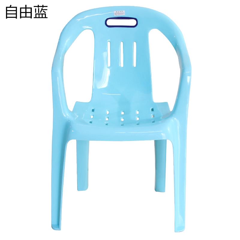 多色加厚成人塑料靠背椅大排档凳子简约扶手休闲家用餐椅沙滩椅子