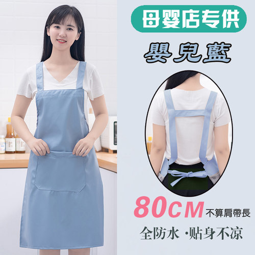 全防水pu母婴店专用婴儿游泳馆宝宝洗澡背心加长加厚围裙定制logo