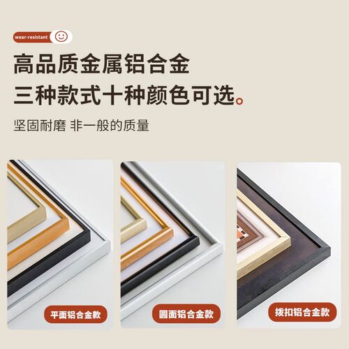 正方形细窄边相框挂墙拍立得空框简约画框装裱定制33X50X35X30X40