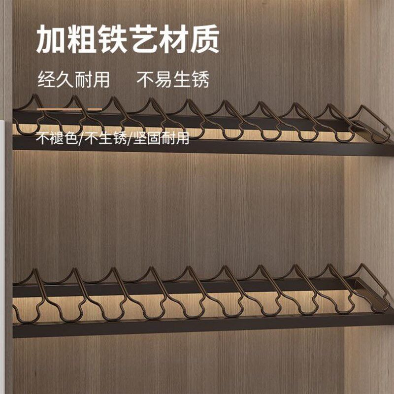 高端红酒架金属层架倒放葡萄酒装饰酒柜架子发光酒瓶层板悬挂定制