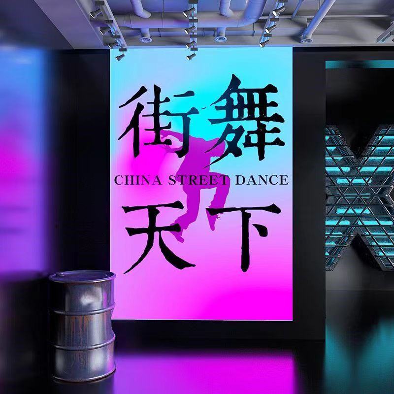 幻彩动感灯箱网红渐变动感炫彩动态幻彩直播舞蹈背景定制灯箱厂家