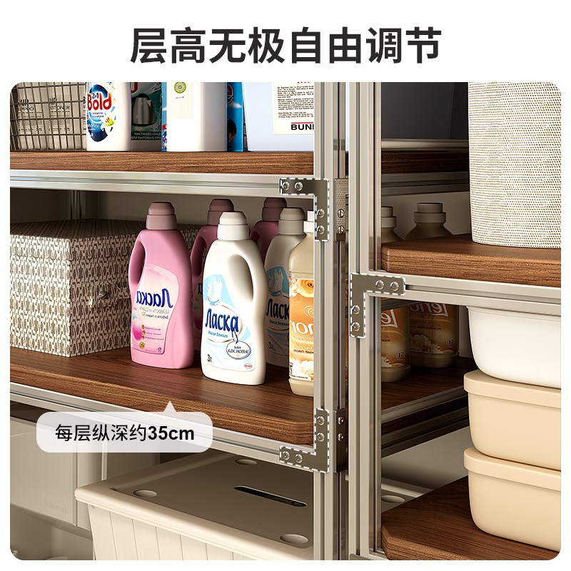 铝型材货架置物架多层落地收纳架家用阳台储物工业风框架展示架子