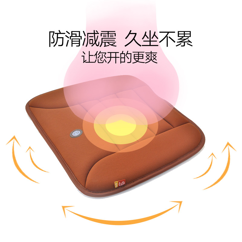 GiGi汽车坐垫单片四季通用新款汽车座垫前座简约无靠背防滑减震软