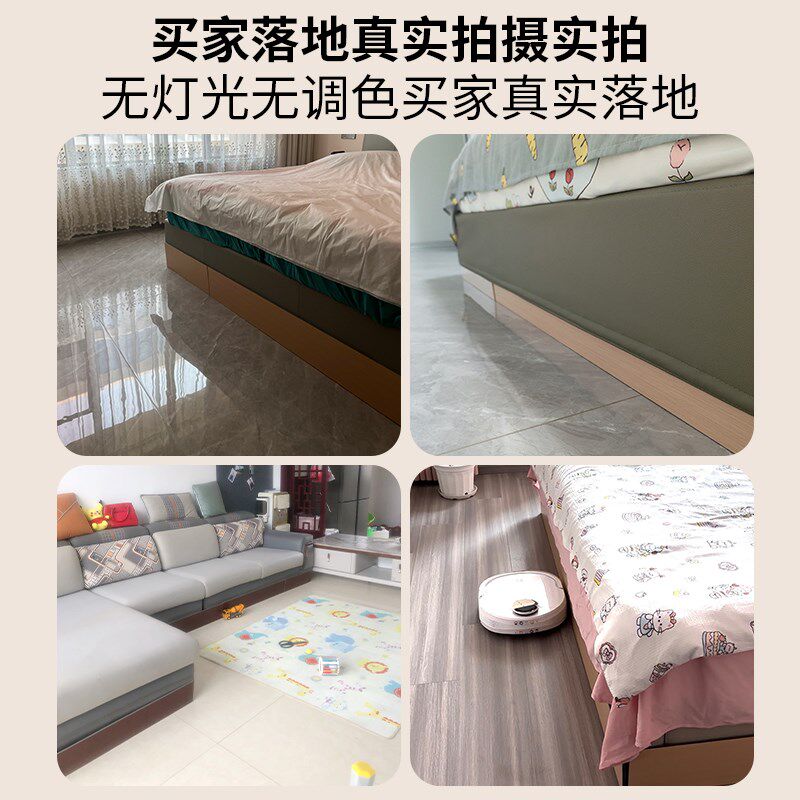 床底挡板防猫沙发底下缝隙隔板直角防尘L型空隙挡板书桌面延长板