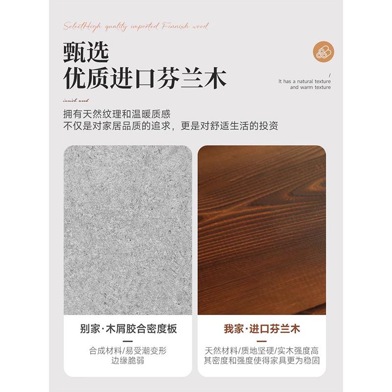 入户门厅玄关换鞋凳家用实木防腐木庭院进门口可坐收纳矮凳长条凳