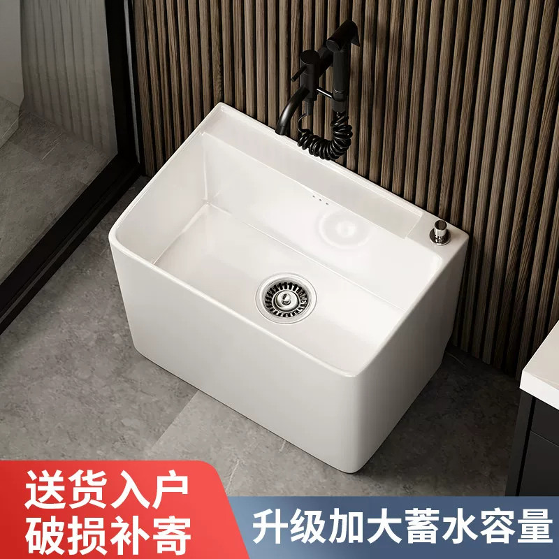 九牧官网阳台洗拖把池陶瓷家用阳台化妆室大号落地式拖布池配件