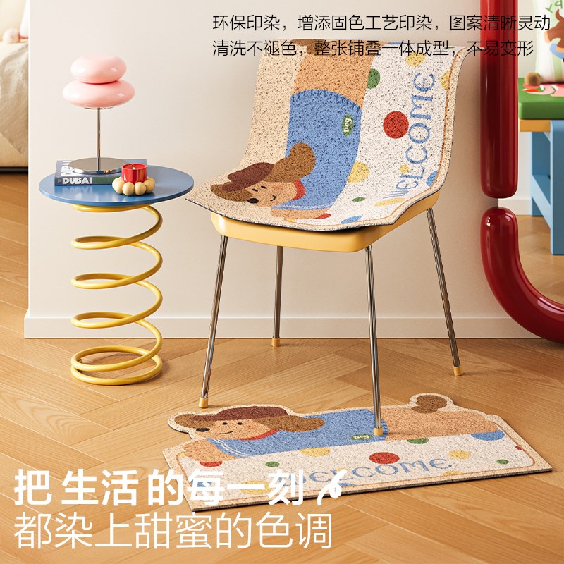 御尚居小狗入户门丝圈地垫玄关进门外防滑脚垫家用除尘地毯可裁剪