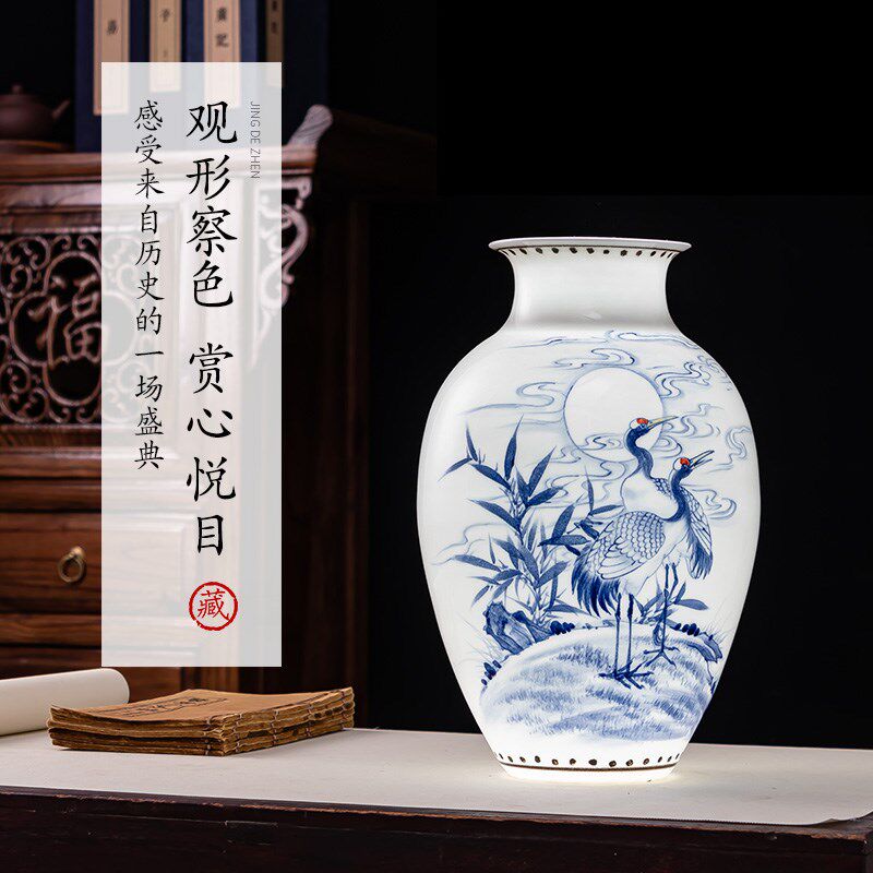 景德镇陶瓷器青花瓷花瓶手绘薄胎松鹤冬瓜瓷瓶客厅博古架装饰摆件