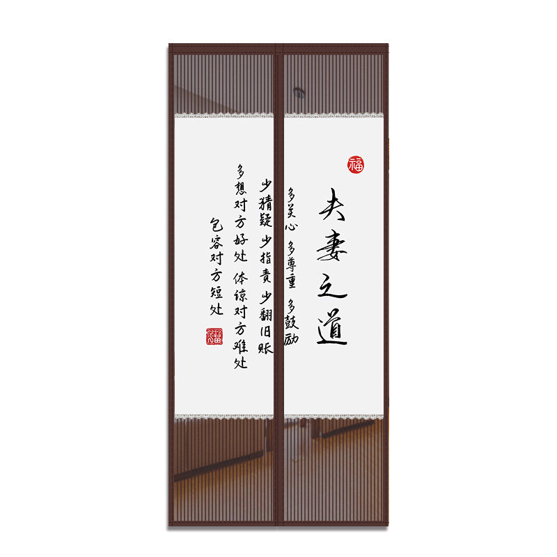 新款防蚊门帘隔断帘魔术贴家用卧室防虫自吸房门纱窗免打孔遮挡帘