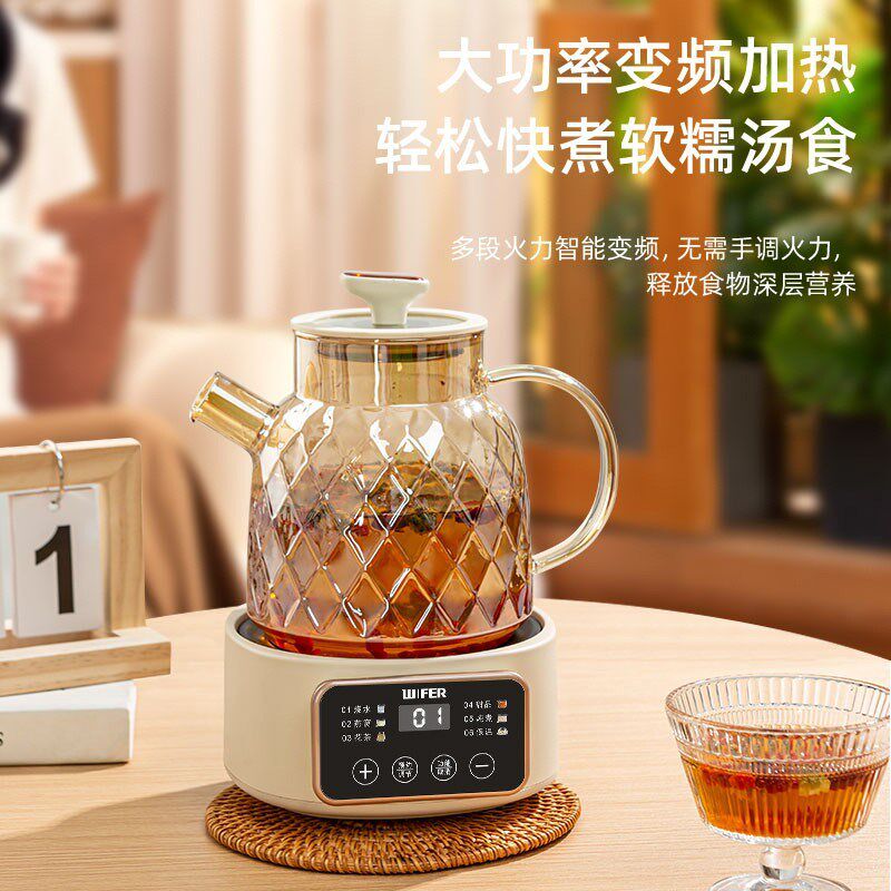 【无胶水】全玻璃养生壶恒温壶办公室花茶烧水壶家用炖煮烧药膳壶