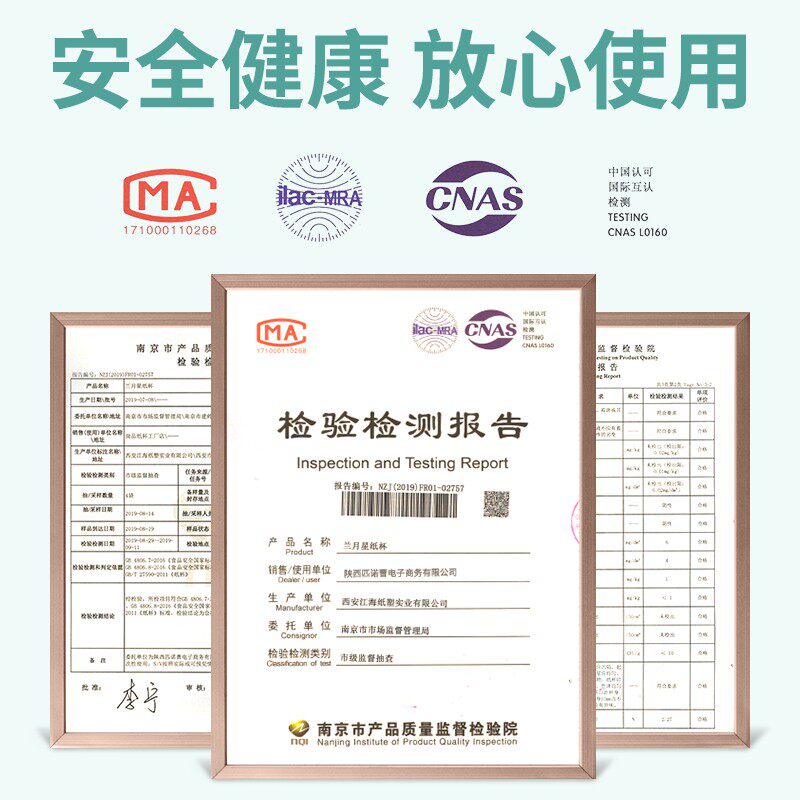 5000只杯子一次性纸杯定做包邮印logo订做纸杯加厚广告杯定制