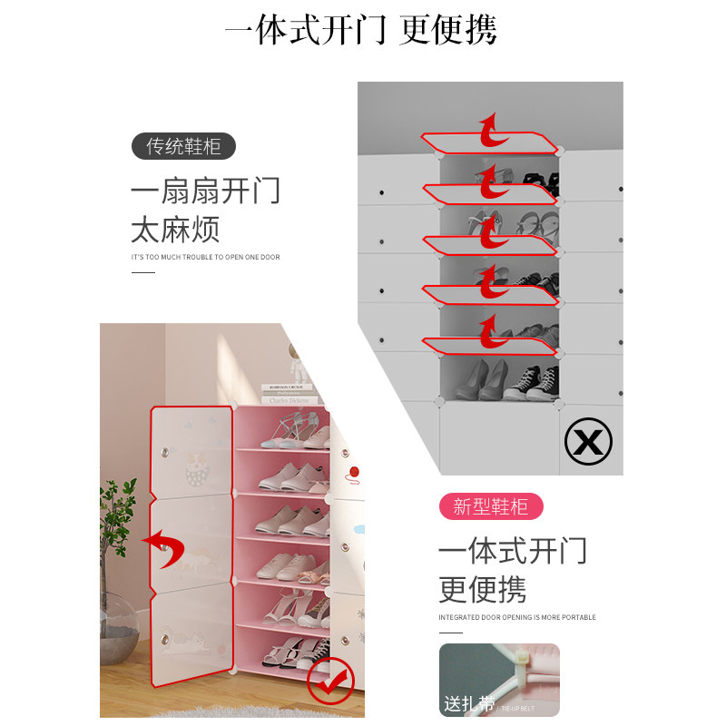 简易鞋架子经济型家用放门口收纳神器网红宿舍鞋柜多层防尘置物架