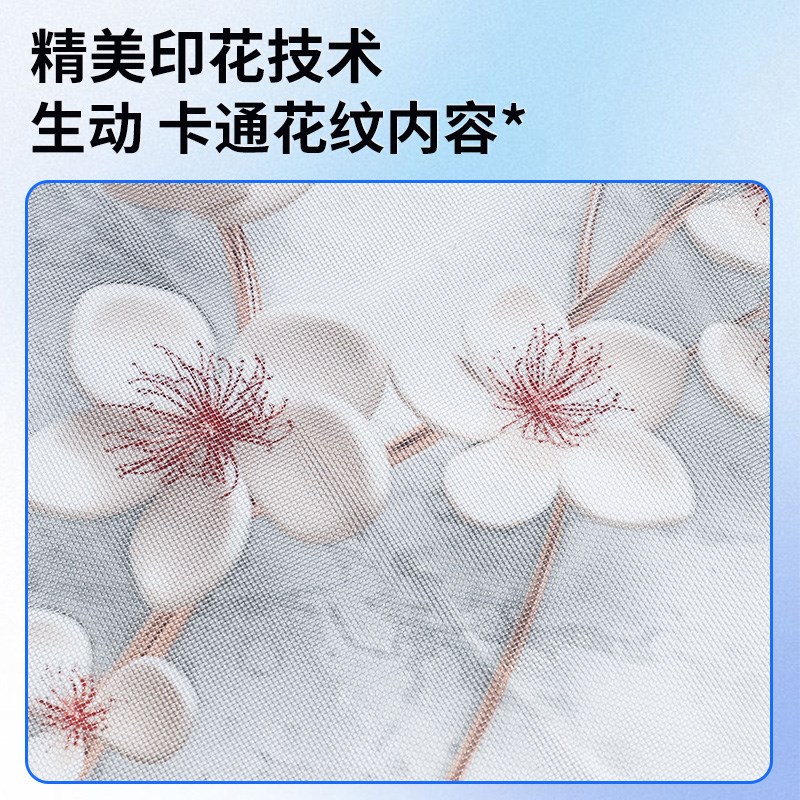 磁吸防蚊纱窗纱网家用门帘磁吸磁铁加装方便自装隐形简易纱门沙帘