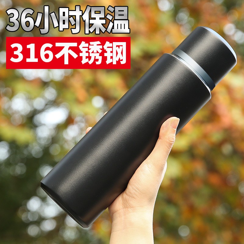 高档316不锈钢保温杯男女水壶大容量泡茶杯子全钢镜面无缝内胆