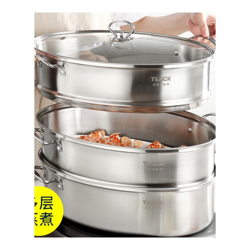 蒸鱼锅大号家用加厚304不锈钢38cm一层椭圆蒸鱼蒸笼电磁炉锅蒸锅
