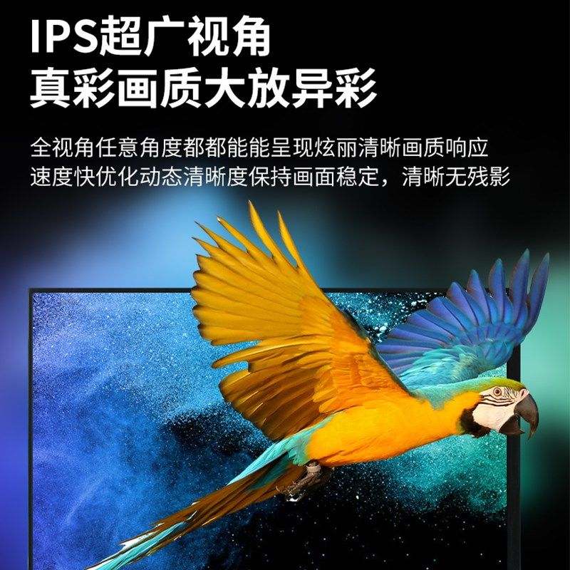 7寸8寸9寸10.1寸自动播放数码相框广告机USB播放器单循环驱动套件
