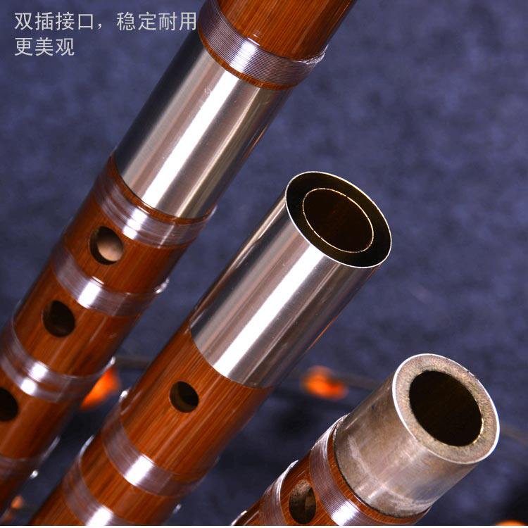 竹笛子乐器精制双插二节演奏横笛c调d调降e调曲笛f调g调梆笛包邮