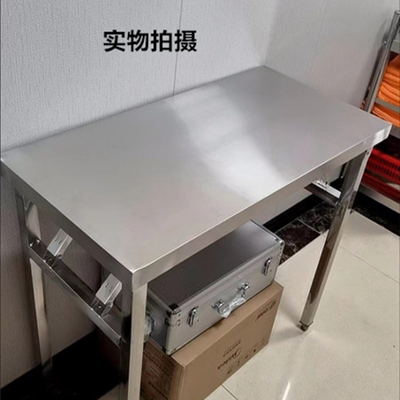 免安装不锈钢折叠工作台长正方形桌子厨房案板商用操作台饭店打荷