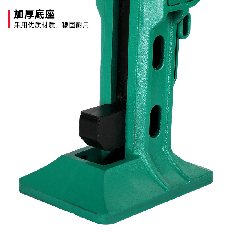 力拓中用起道机齿条千斤顶机械式跨顶两用钩立式爪式起订机包邮