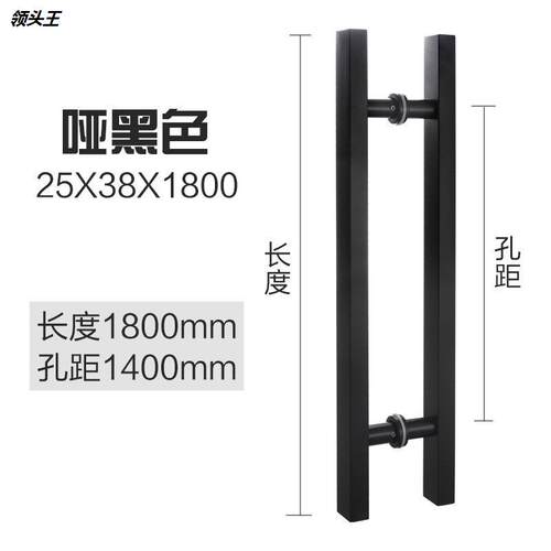 玻璃门拉手不锈钢黑色门把手方管推拉门地弹门KTV大门大拉手厂家