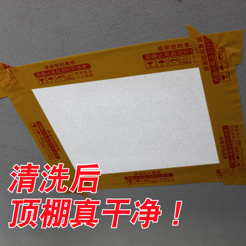 24瓶万能泡沫强力去污汽车内饰洗车液车内清洁剂多功能泡沫清洗剂