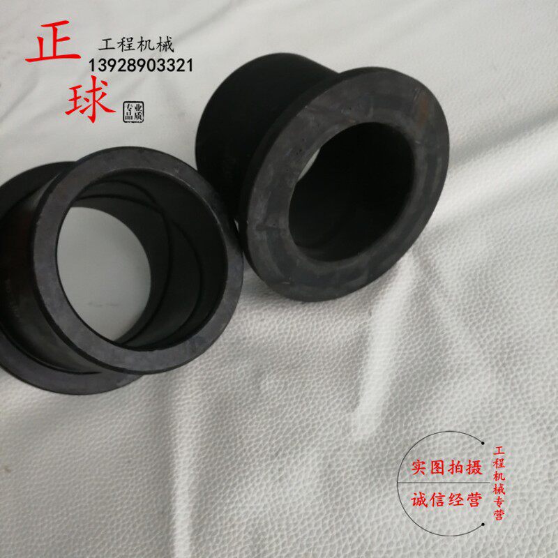 钩机斗轴 衬套 马拉头衬套 套子 直套 单边套 斗耳套 挖掘机配件