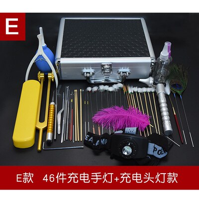 名爱采耳工具套装专业高掏耳朵工具充电手灯头灯姆指灯耳震组合