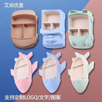 儿童餐具套装五件套可爱卡通分格盘家用防摔宝宝学吃饭碗勺水杯筷