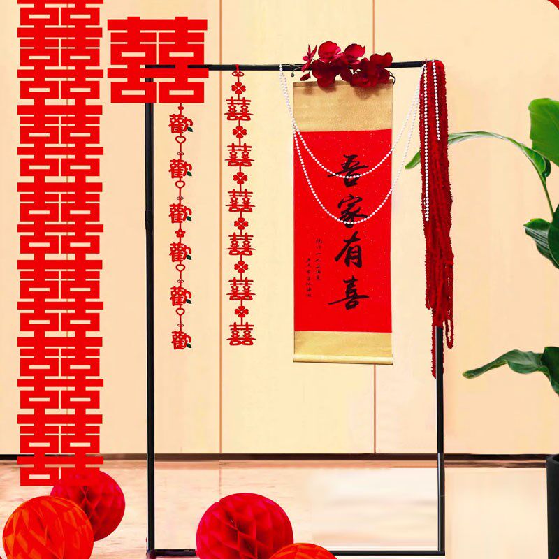 客厅玄关楼梯墙装饰背景挂画结婚男方房间高级感婚房布置套装画轴