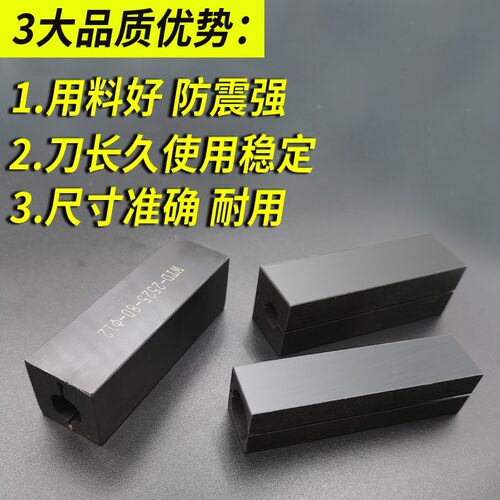 刀套数控 内孔刀杆刀套 变径套 辅助刀座刀套WTD-2020-8/10/12/16