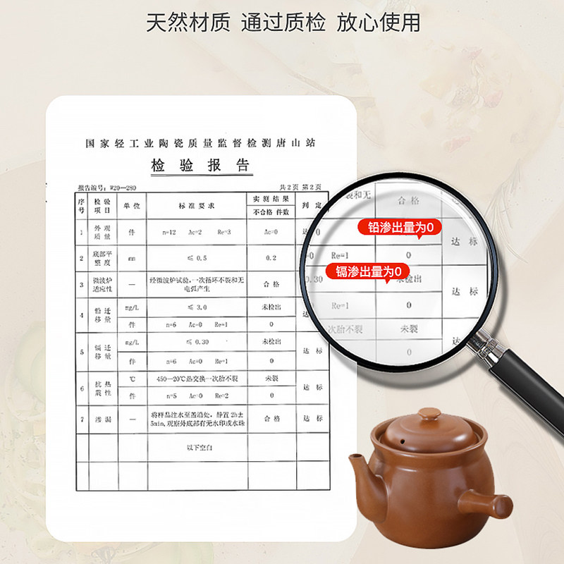 老式煎药壶家用熬中药专用砂锅无釉药罐明火陶瓷耐高温煮药锅瓦煲
