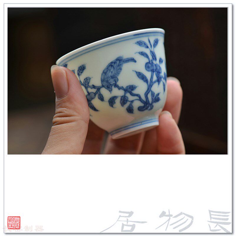 长物居 手绘青花瓷花鸟小杯品茗杯功夫茶杯 景德镇手工陶瓷茶具
